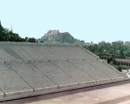 1976-08 Greece (41) 1976 - Panathenaic Stadium, site of first Olympics in 1896